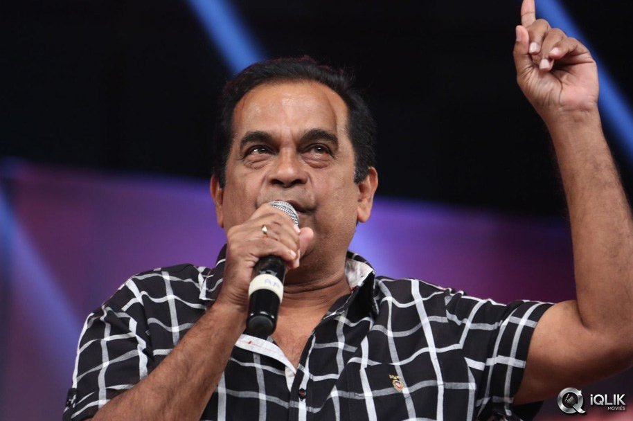 Aagadu-Movie-Audio-Launch